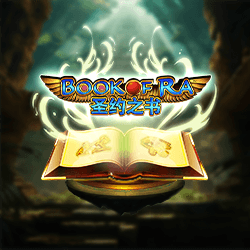 Book Of Ra Classic